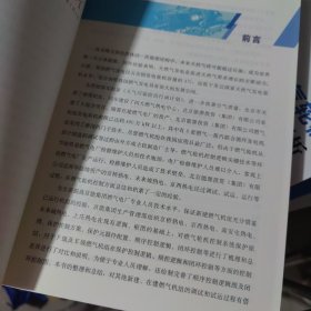 西门子燃气轮机控制系统解析