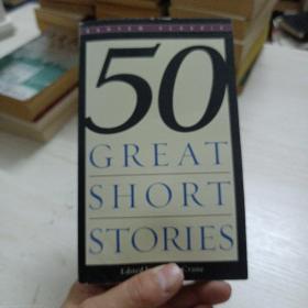 50 great short stories