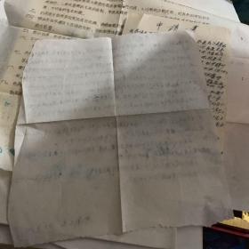 1955年 宁都中学 学生 学期总结