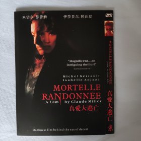 电影DVD:真爱大逃亡（伊莎贝尔*阿达尼等主演），盘面全新，无划痕。