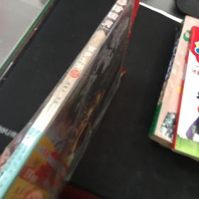 秦时明月：百步飞剑（三）