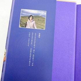 情感与制度 魏晋时代的母子关系 9787550634190