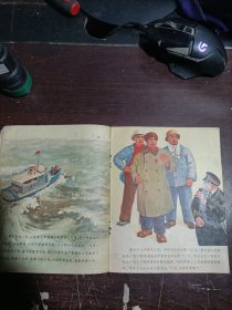 海港工人创奇迹