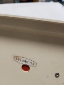 摆件 if You Lihe