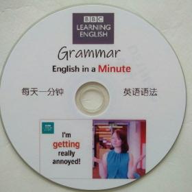 BBC Grammar English in a Minute一分钟语法 1DVD