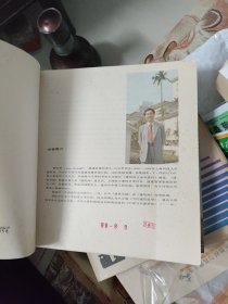 当代室内设计300例