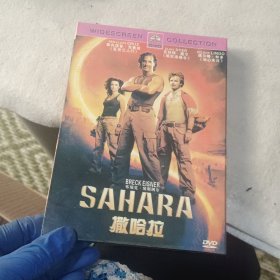 撒哈拉 DVD