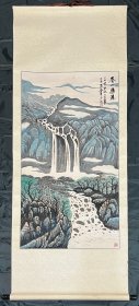 王再春先生手绘国画作品《春山飞瀑》立轴 164x62.5cm