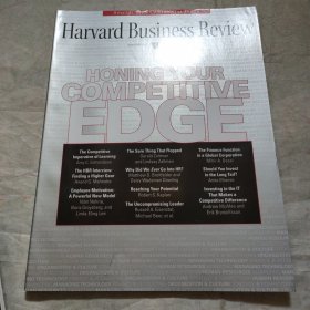 Harvard Business Review 2008.7.8