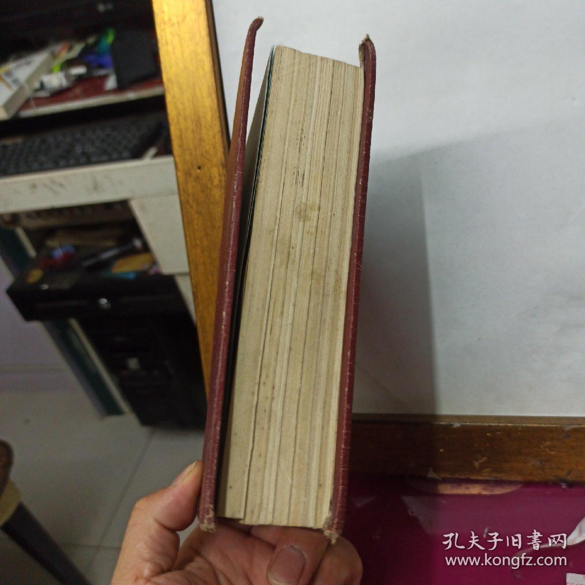 数学之友   1996年  7-12合订本