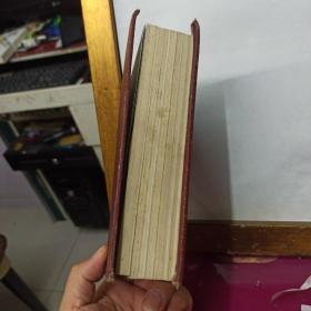 数学之友 1996年 7-12合订本