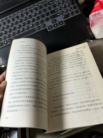 彩色详解 鲁迅文集（套装4册）