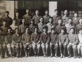 1977年九月北京内燃机总厂工人大学教职员工合影——黑白照片1张