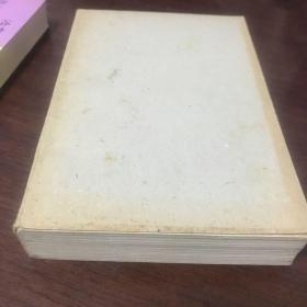 智谋大全。商品详情图书条目信息里的内容与所售书籍不符，请忽略文字内容，售书以实拍图片为准