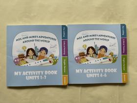 VIPKID VIP KID MY ACTIVITY BOOK UNITS（1-3）（4-6）两册合售