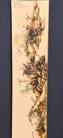 (传世十大名人名画墨宝》十幅装  盒尺寸：长72cm 宽33cm 高8cm 画尺寸:长206cm 宽30cm  
外观颜色随机发货