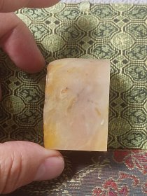 昌化黄嫩大墩子 古拙 肉质极好 表现力强 设计一下了不得 纯美无暇 唯美 舒服漂亮 精美 刀感一流 印章 青田石/练习章料 印章石料篆刻印石摆件 鸡血 昌化巴林寿山31