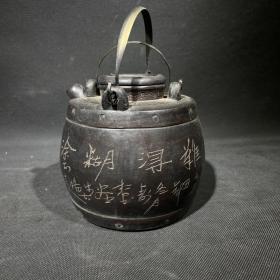 紫砂套壶，造型独特保温效果更好，外面刻字极为美观。尺寸见图