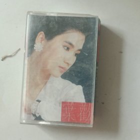 (磁带)飞碟唱片 叶欢 (AB)