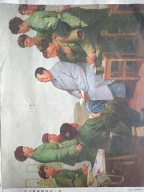 新中国红色宣传画【毛主席和我们在一起】邓乃荣执笔。