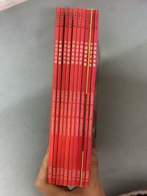 中国国家地理 2002年 月刊 全年1-12期（3、4、5、6、7、8、9、10、11、12缺第1、2）第6、7、12期赠地图 总第497-506期 共10本合售 杂志