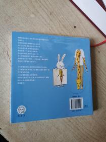 我的生活不可能那么坏2