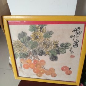 辽宁大连著名书画家[李纯才]老师作品《秋实》，小而精。李纯才，字鲁人，号长乐山人，艺宝斋主。1945年生于山东德州市。现为中国书画界联合会会员、中国绘画艺术研究院艺术委员会委员。四十多年来，他以名山大川、自然风光、花鸟动物为蓝本，创作出的书画、水墨画、油画作品获得海内外的好评，美国《国际日报》、《中国日报》、《洛杉矶日报》等报刊均有画评。