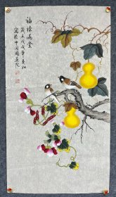国画 小写意花鸟。知名画家 司曼如 三尺整张(50/100厘米)。《福禄满堂》保真迹!(室内实物拍照。)边缘有小破损。低价。介意勿拍。