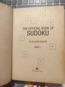 The Official Book of Sudoku: Book 1