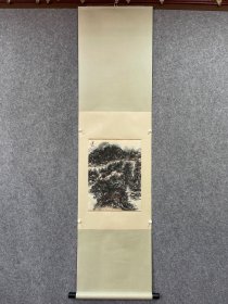 黄宾虹 山水 纸本立轴 画芯尺寸：45*34cm