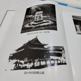 盐城市盐都区历史地名馆