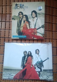 飞儿乐团 无限CD + 飞儿乐团 无限之旅VCD 梦行伦敦音乐制作全纪录