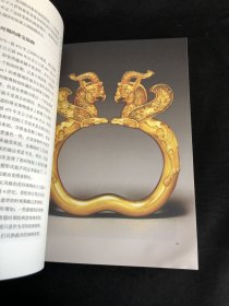 7000年珠宝史（全彩插图版，横跨世界文明的全景式珠宝地图，穿越七千年珠宝历史的梦幻之旅）