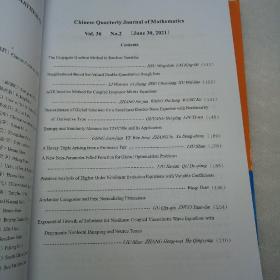 数学季节刊
2021-1-2