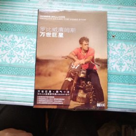 cd 罗比威廉姆斯万世巨星