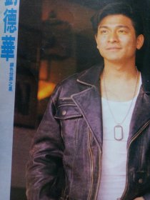 卡拉OK金曲珍品 私藏自然旧品如图