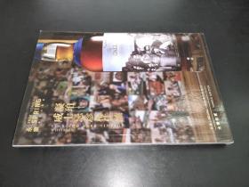 永乐2022春季拍卖会 凝珀——威士忌珍稀佳酿 隐世之酌 世界名庄葡萄酒专场