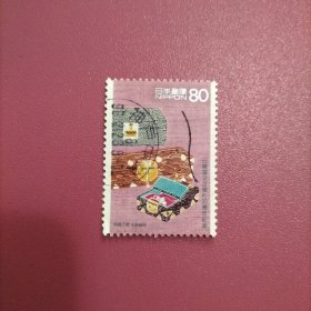 日本信销邮票 1995年 日韩邦交正常化30周年 工艺品 （库存 2 )