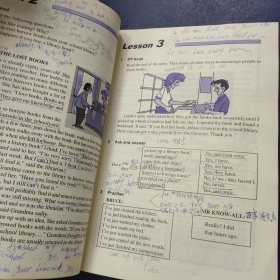九年义务教育三年制初级中学教科书 英语 第三册