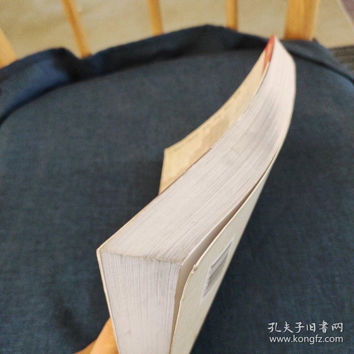 徽州女人故事 献给天下的才女 孝女 烈女 美女 贤妻 慈母们