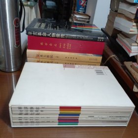 荆门十大文化品牌解读与应用（没翻阅，全10册带盒）