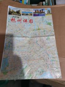 杭州市商务交通旅游图