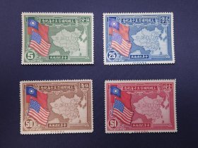 民美国开国150周年纪念邮票全套全新上品无胶，实物照片保真现货，粉丝特价158元包邮