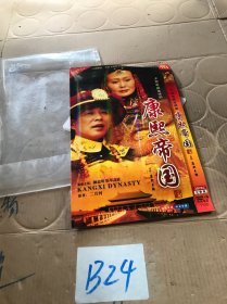 康熙帝国 DVD【3碟装】