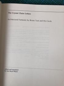 the crystal chain letters，architectural fantasies by bruno taut and his circle
