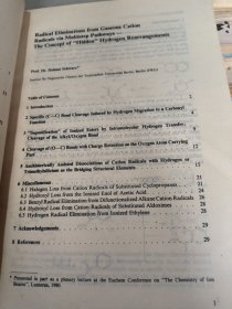 有机化学（英文版）