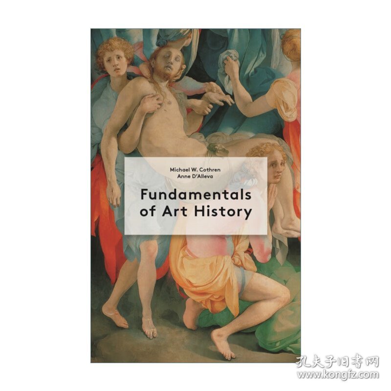 Fundamentals of Art History 艺术史基础知识