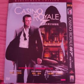 品牌DVD 经典电影 007之大战皇家赌场(多单可合并邮费)