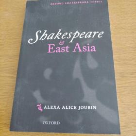 Shakespeare and East Asia