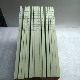 柳文指要